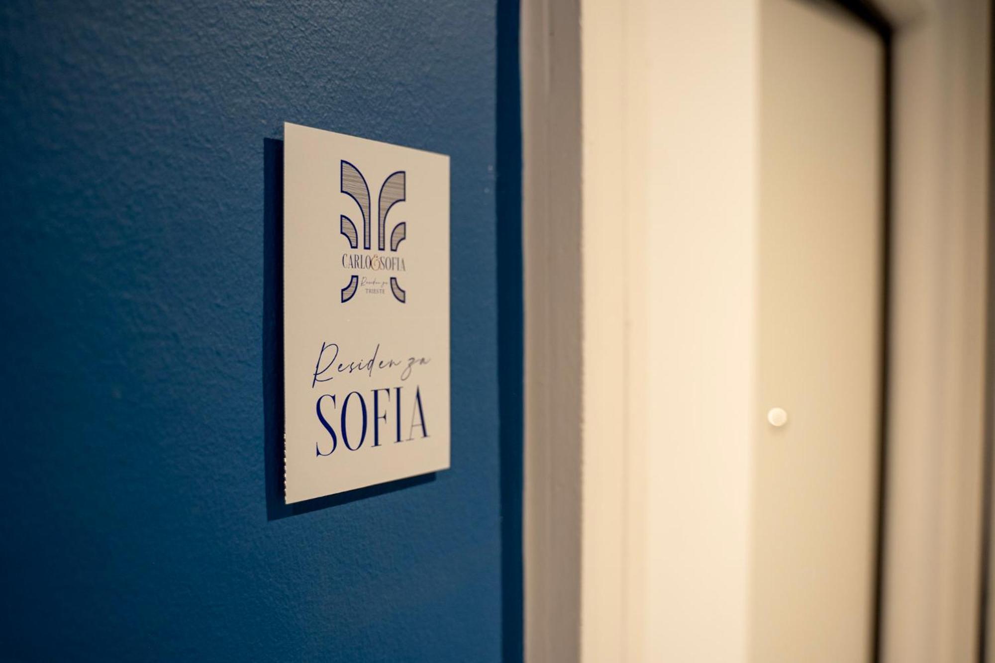 Sofia Residence Stazione ترييستي المظهر الخارجي الصورة
